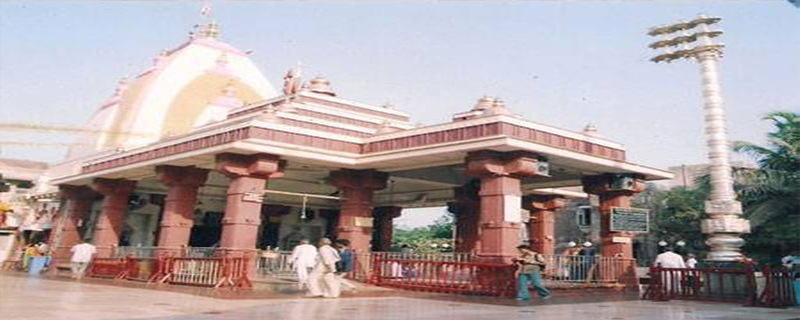 Hedavde Mahalaxmi Temple Trusts 